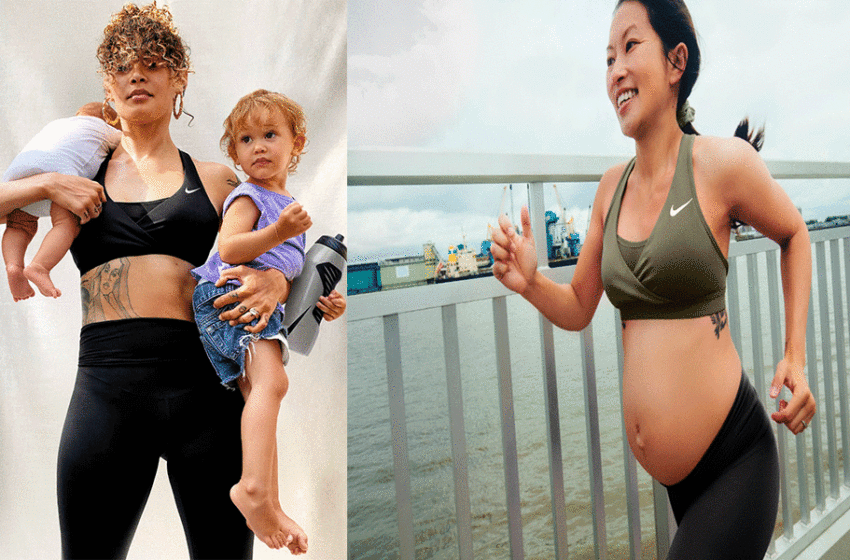  NIKE MOTHERHOOD:  diseñada por y para madres