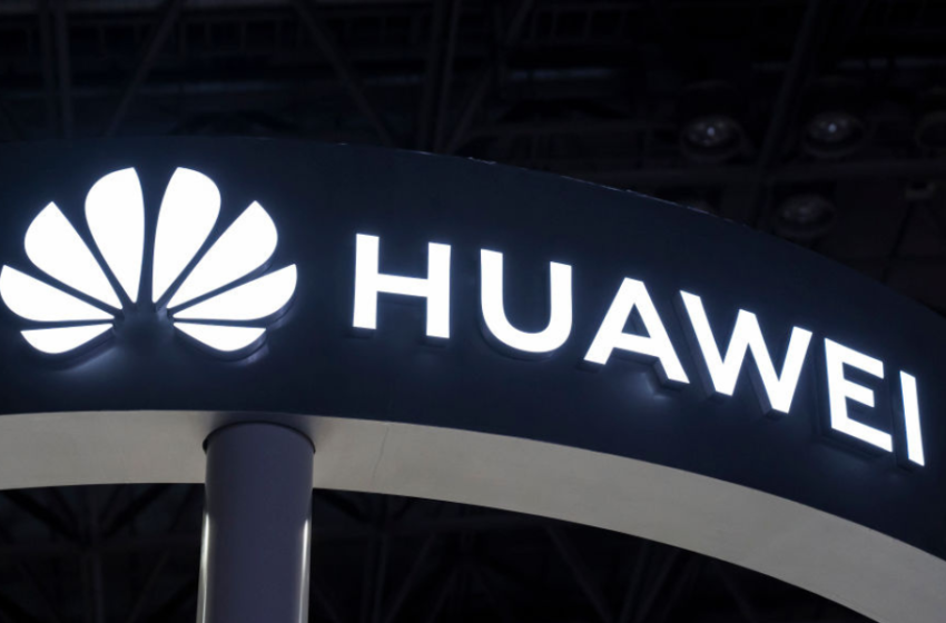  Huawei reforzará su división I+D