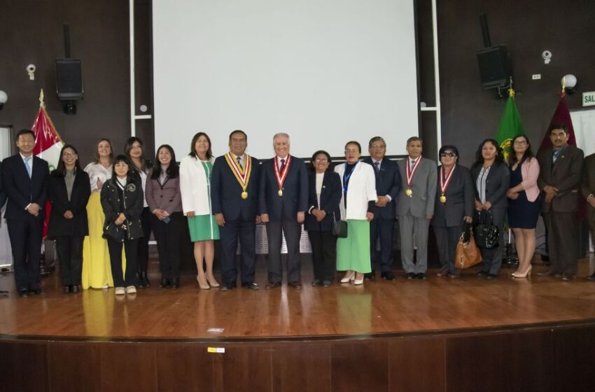  Huawei e INICTEL-UNI presentan “Mujeres TIC que lideran, inspiran y crean un cambio»