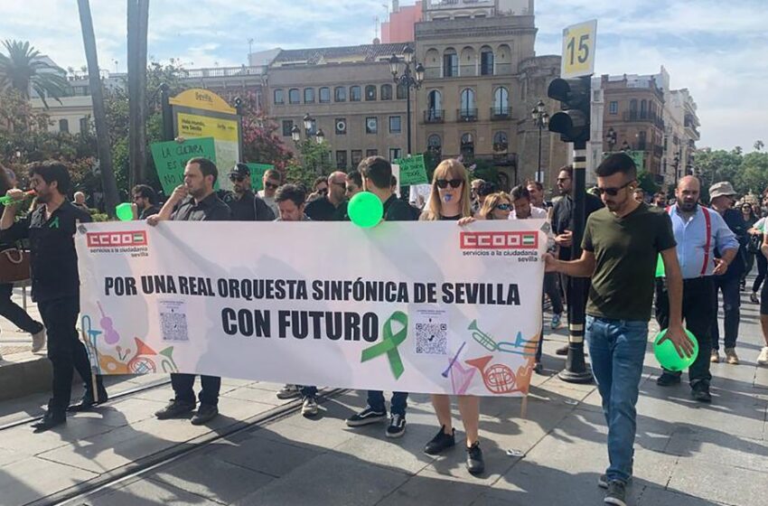  Marcha protesta en apoyo a la Real Orquesta Sinfónica de Sevilla