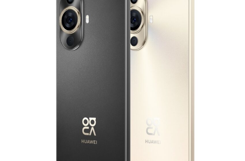  ¡El Huawei nova 11 finalmente llega! Sumérgete en su diseño elegante y capacidades fotográficas de alto nivel