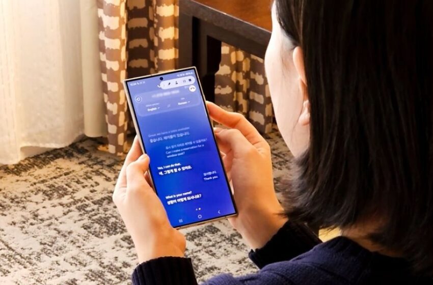  [Galaxy Unpacked 2024] Rompiendo las barreras lingüísticas: Prueba de Traducción simultánea con IA en el Galaxy S24 Ultra en San José, California.
