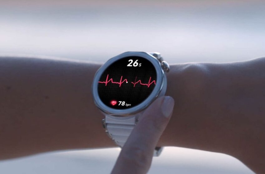  ¿Crees que te estás enamorando? Este smartwatch te podría ayudar a averiguarlo